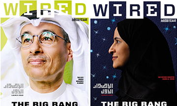 WIRED Middle East debuts print issue 